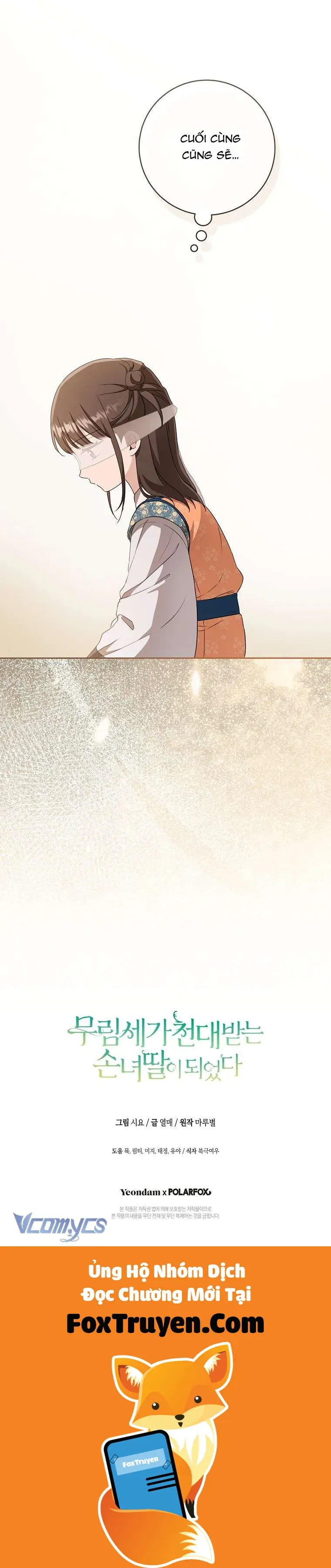 Trở Thành Cô Cháu Gái Bị Khinh Miệt Của Gia Tộc Võ Lâm Chapter 100 46