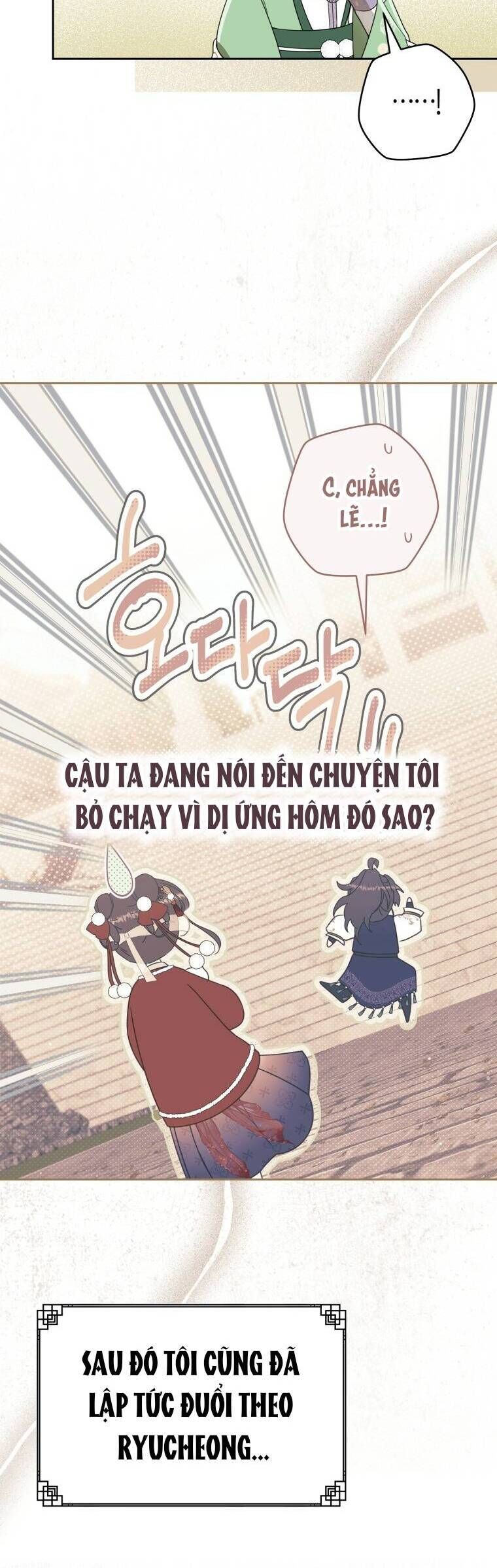 Trở Thành Cô Cháu Gái Bị Khinh Miệt Của Gia Tộc Võ Lâm Chapter 87 - Trang 2