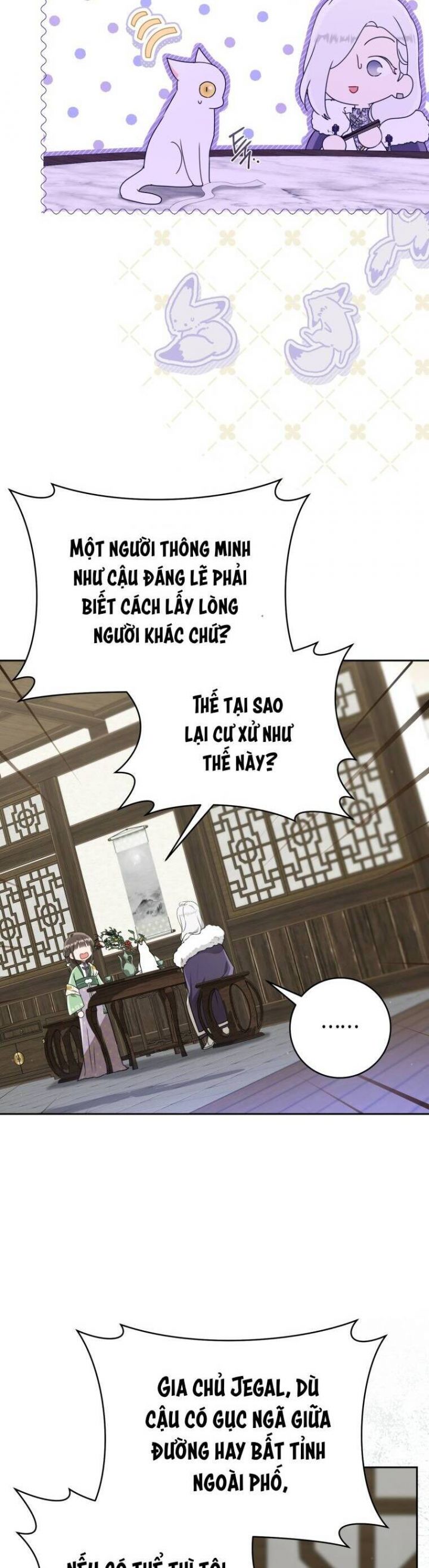 Trở Thành Cô Cháu Gái Bị Khinh Miệt Của Gia Tộc Võ Lâm Chapter 88 - Trang 2