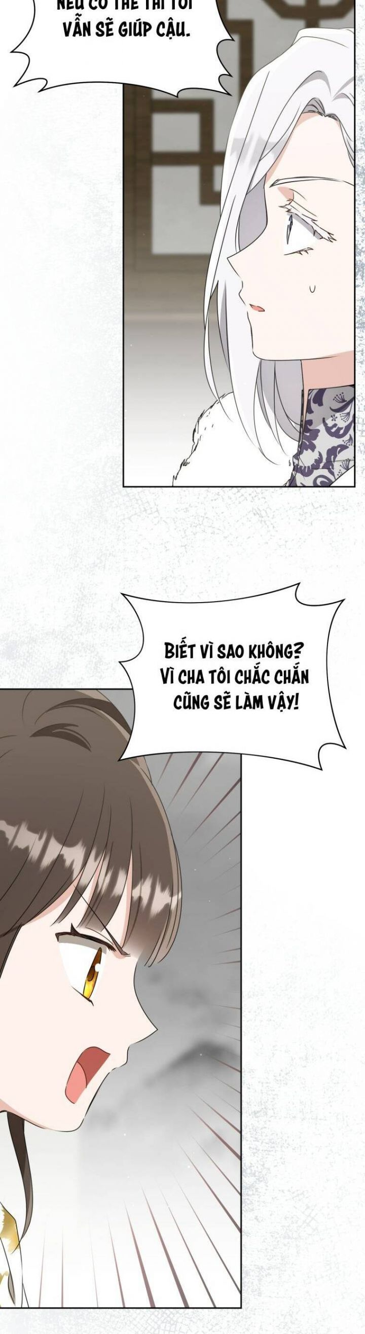 Trở Thành Cô Cháu Gái Bị Khinh Miệt Của Gia Tộc Võ Lâm Chapter 88 - Trang 2