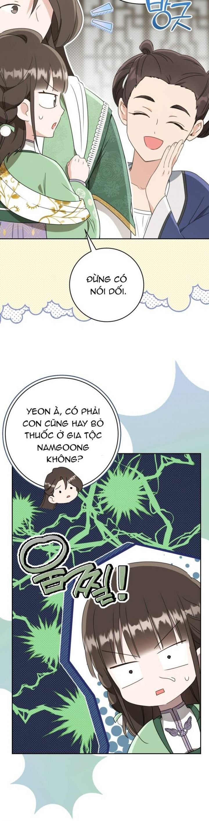 Trở Thành Cô Cháu Gái Bị Khinh Miệt Của Gia Tộc Võ Lâm Chapter 88 - Trang 2