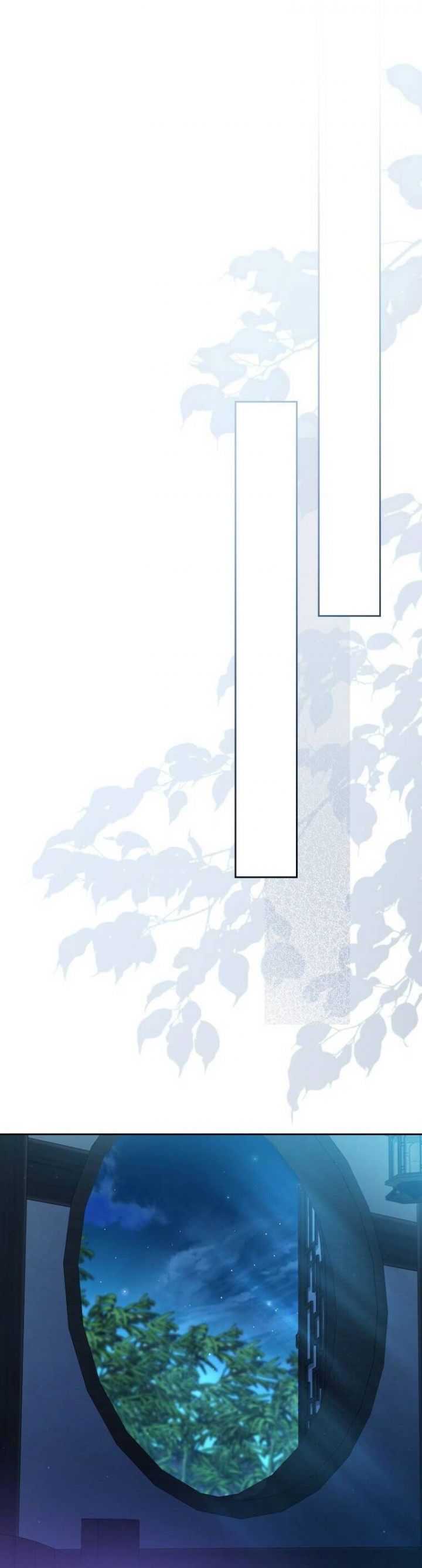 Trở Thành Cô Cháu Gái Bị Khinh Miệt Của Gia Tộc Võ Lâm Chapter 88 - Trang 2