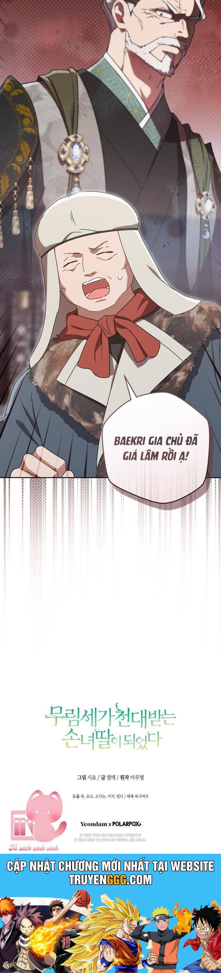 Trở Thành Cô Cháu Gái Bị Khinh Miệt Của Gia Tộc Võ Lâm Chapter 89 - Trang 2