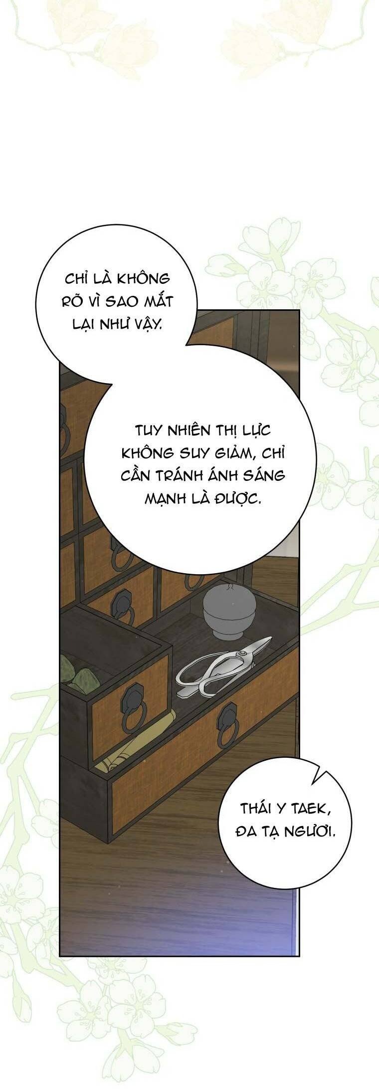 Trở Thành Cô Cháu Gái Bị Khinh Miệt Của Gia Tộc Võ Lâm Chapter 90 - Trang 2