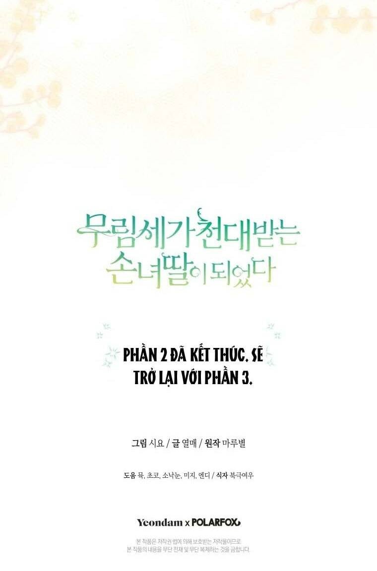 Trở Thành Cô Cháu Gái Bị Khinh Miệt Của Gia Tộc Võ Lâm Chapter 90 - Trang 2