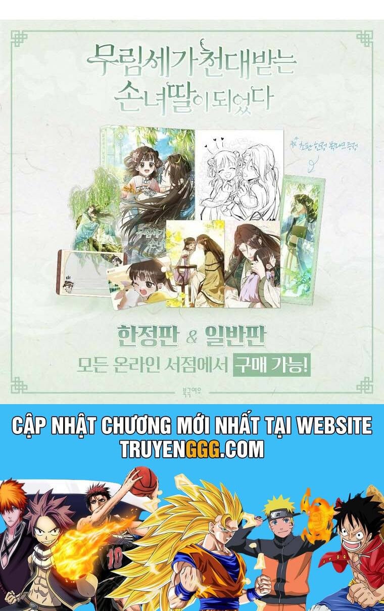 Trở Thành Cô Cháu Gái Bị Khinh Miệt Của Gia Tộc Võ Lâm Chapter 90 - Trang 2