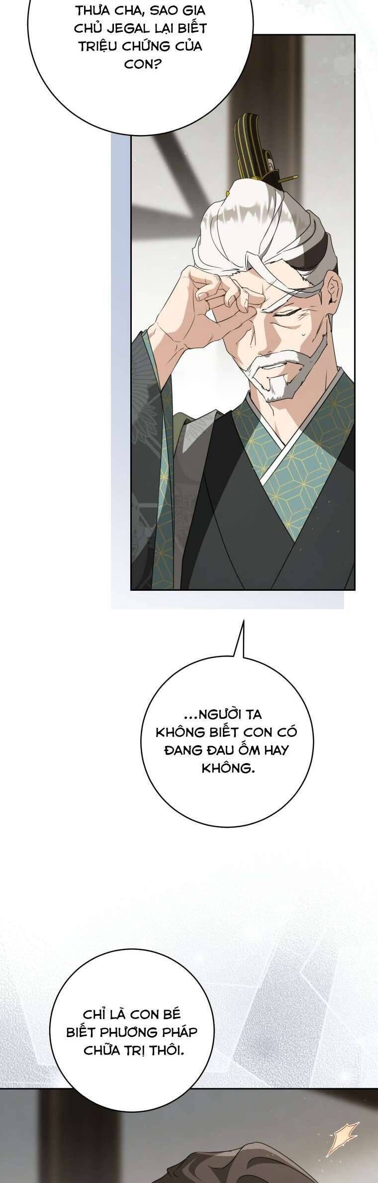 Trở Thành Cô Cháu Gái Bị Khinh Miệt Của Gia Tộc Võ Lâm Chapter 91 - Next Chapter 92
