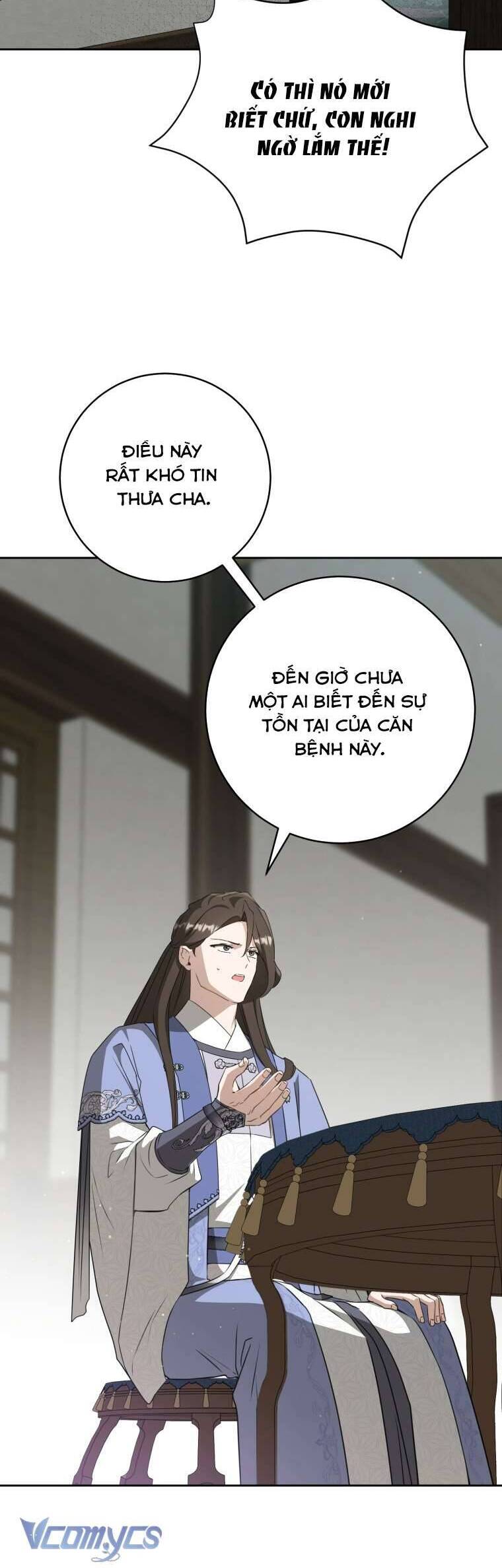 Trở Thành Cô Cháu Gái Bị Khinh Miệt Của Gia Tộc Võ Lâm Chapter 91 - Next Chapter 92