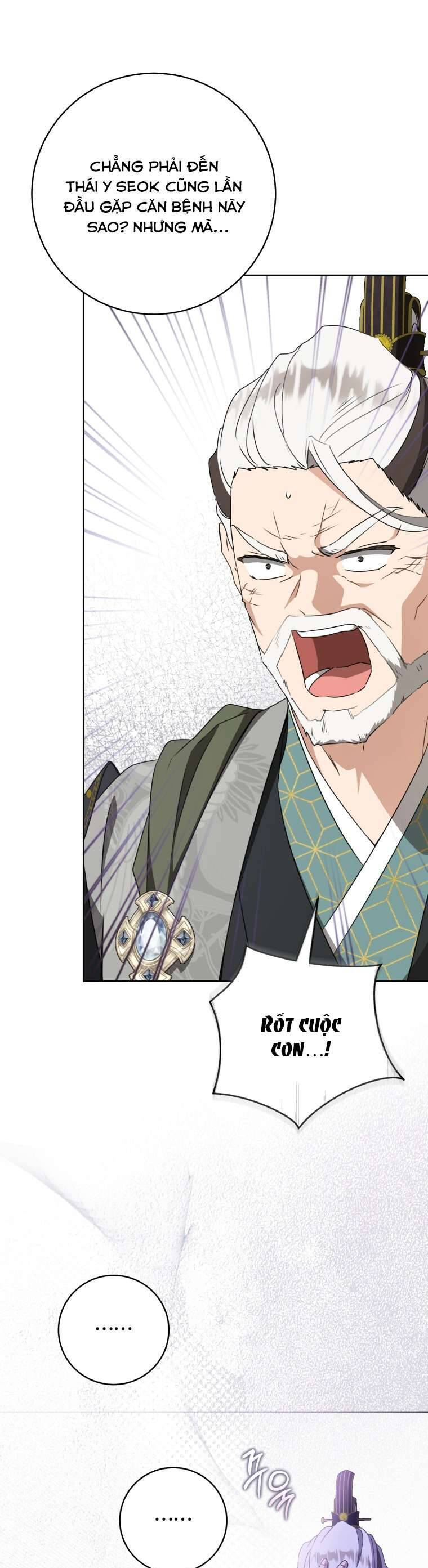 Trở Thành Cô Cháu Gái Bị Khinh Miệt Của Gia Tộc Võ Lâm Chapter 91 - Next Chapter 92