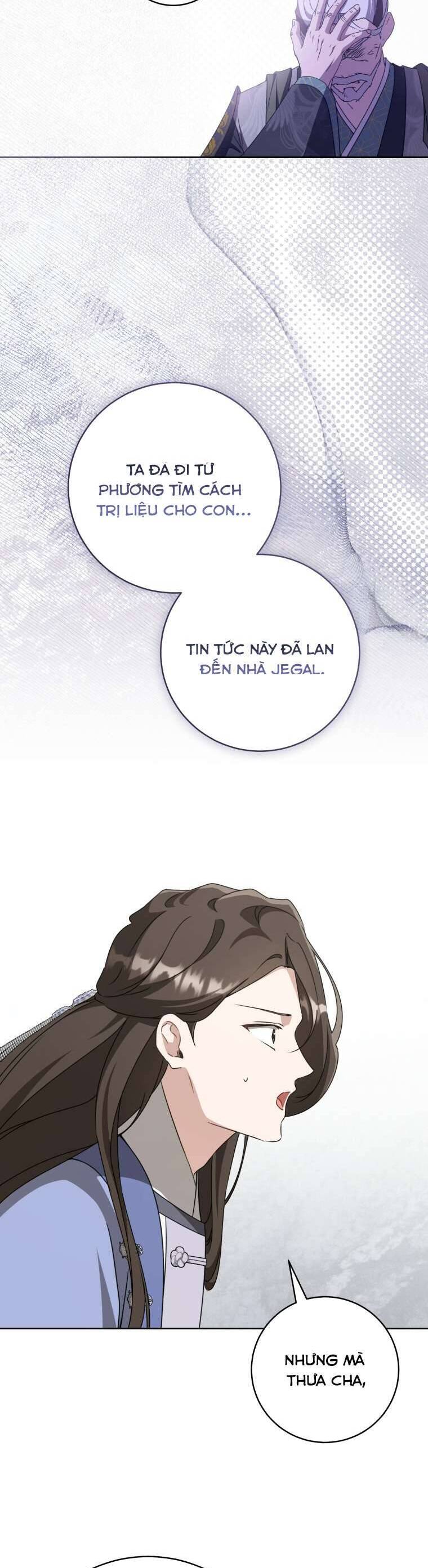 Trở Thành Cô Cháu Gái Bị Khinh Miệt Của Gia Tộc Võ Lâm Chapter 91 - Next Chapter 92