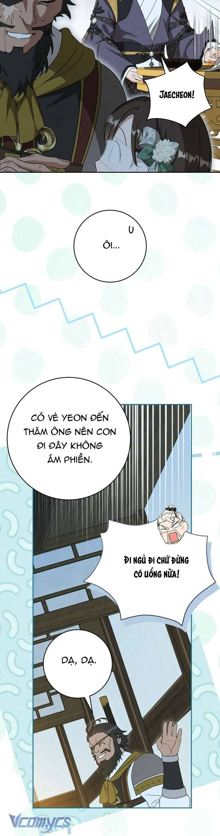 Trở Thành Cô Cháu Gái Bị Khinh Miệt Của Gia Tộc Võ Lâm Chapter 93 - Trang 2