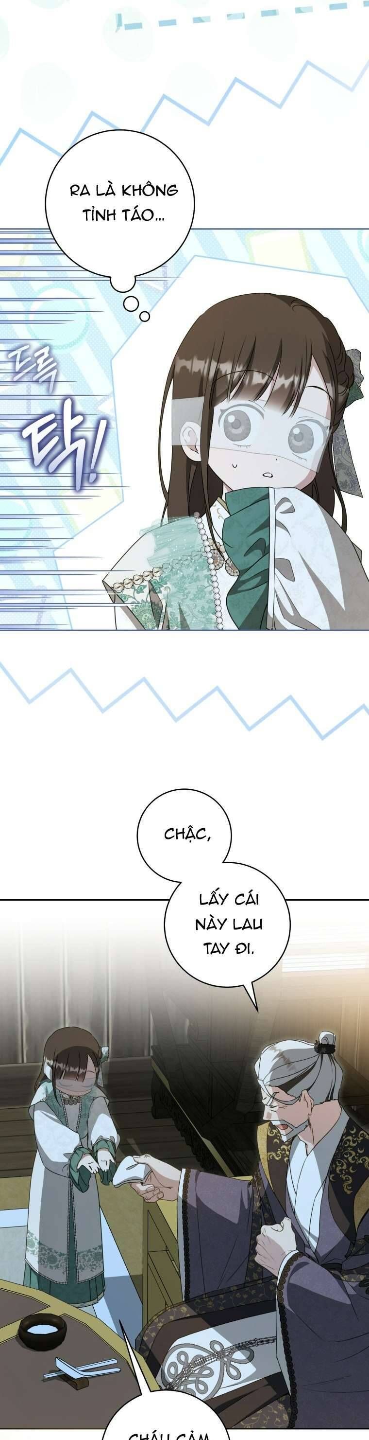 Trở Thành Cô Cháu Gái Bị Khinh Miệt Của Gia Tộc Võ Lâm Chapter 93 - Trang 2