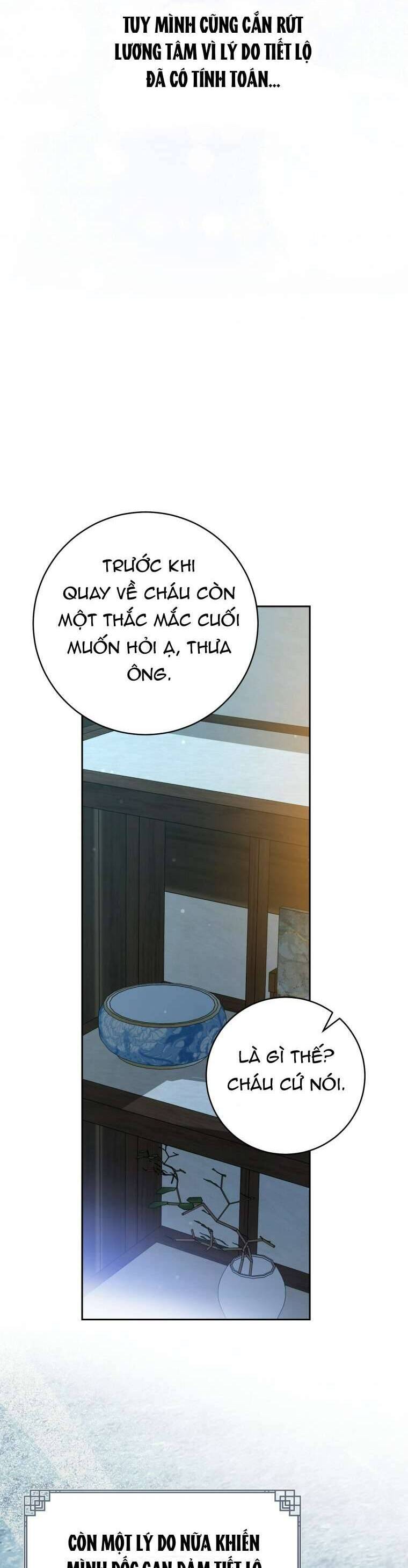 Trở Thành Cô Cháu Gái Bị Khinh Miệt Của Gia Tộc Võ Lâm Chapter 93 - Trang 2