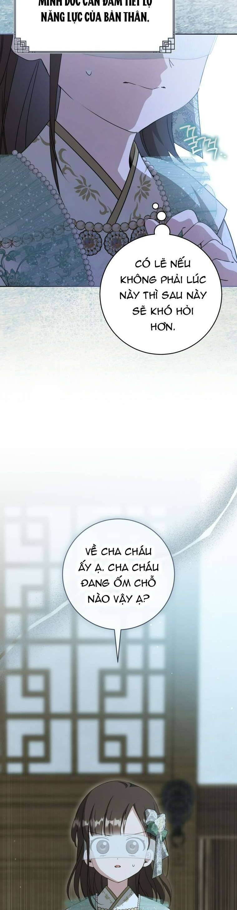 Trở Thành Cô Cháu Gái Bị Khinh Miệt Của Gia Tộc Võ Lâm Chapter 93 - Trang 2