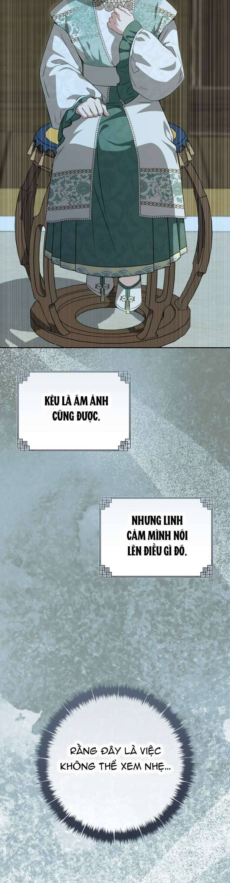 Trở Thành Cô Cháu Gái Bị Khinh Miệt Của Gia Tộc Võ Lâm Chapter 93 - Trang 2
