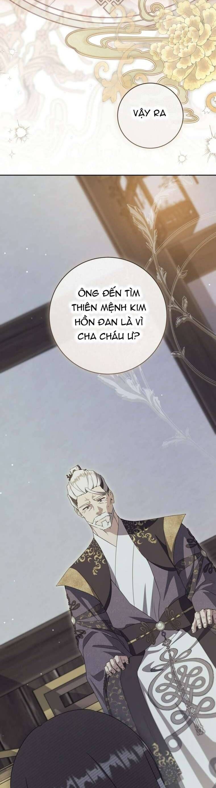 Trở Thành Cô Cháu Gái Bị Khinh Miệt Của Gia Tộc Võ Lâm Chapter 94 - Trang 2