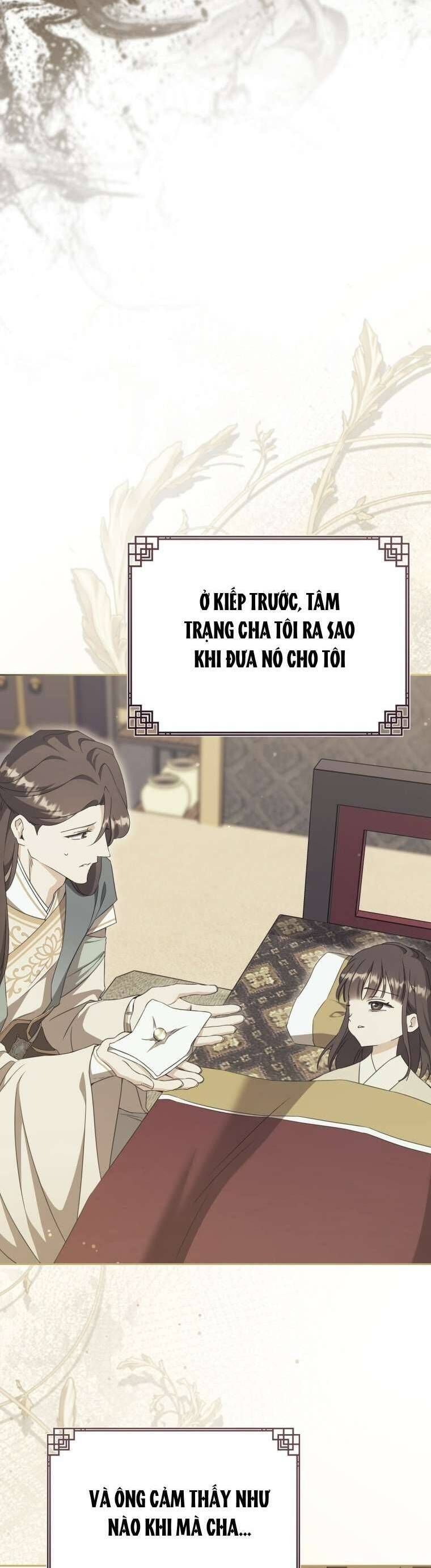 Trở Thành Cô Cháu Gái Bị Khinh Miệt Của Gia Tộc Võ Lâm Chapter 94 - Trang 2