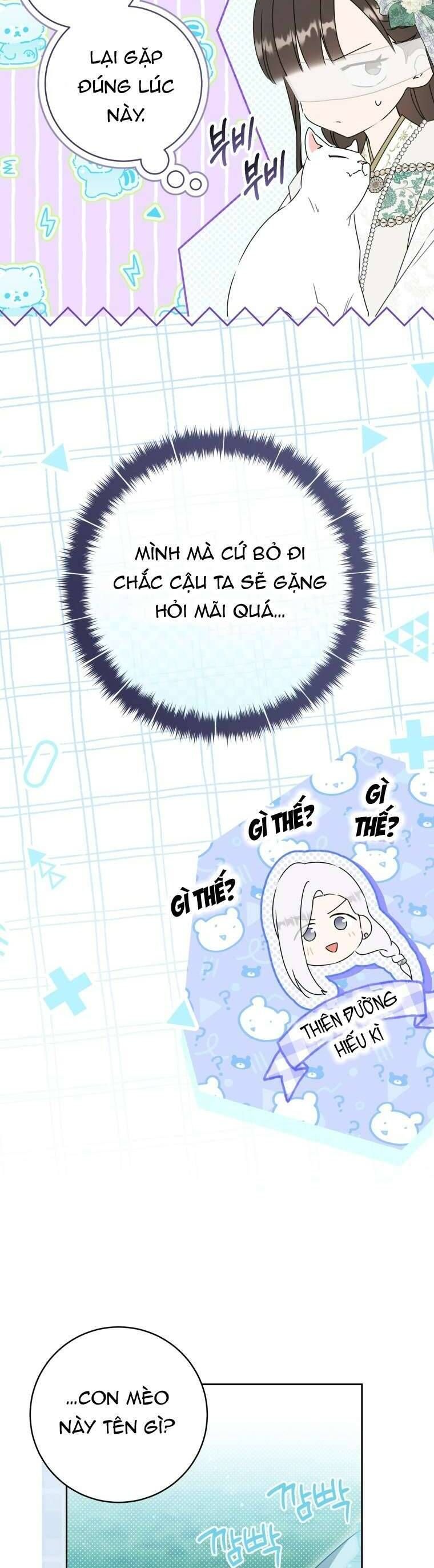 Trở Thành Cô Cháu Gái Bị Khinh Miệt Của Gia Tộc Võ Lâm Chapter 94 - Trang 2