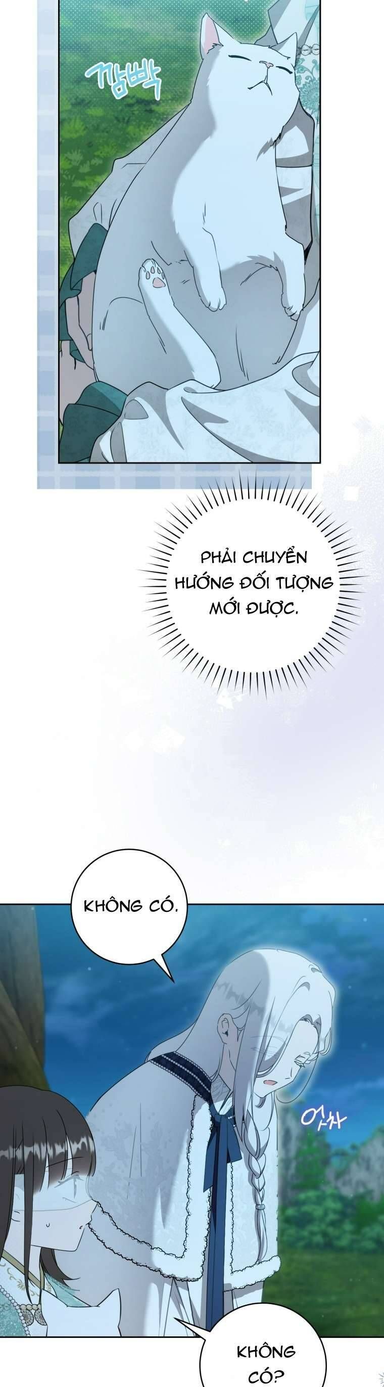 Trở Thành Cô Cháu Gái Bị Khinh Miệt Của Gia Tộc Võ Lâm Chapter 94 - Trang 2