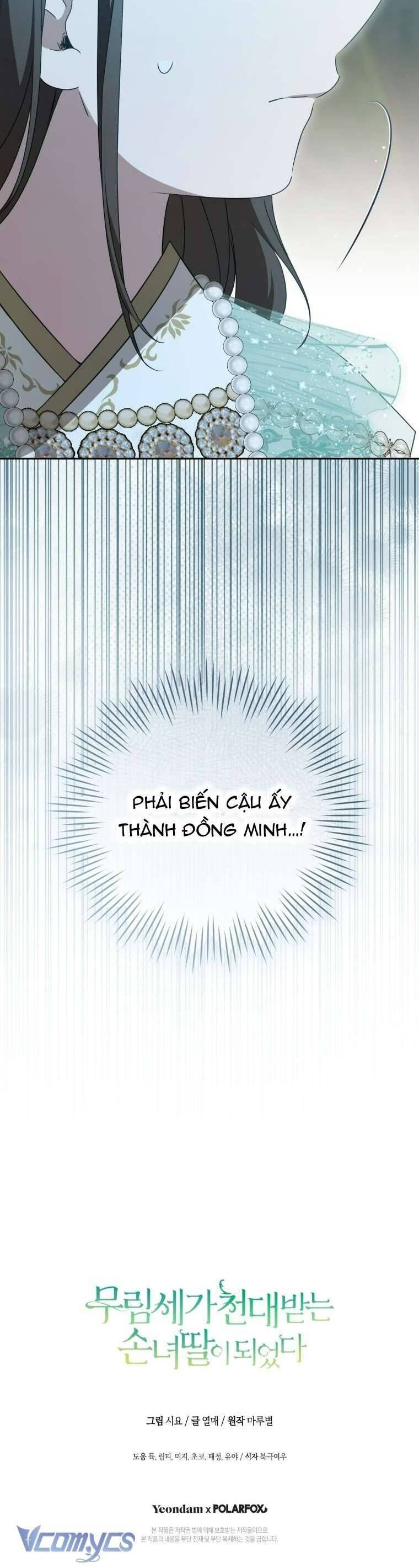 Trở Thành Cô Cháu Gái Bị Khinh Miệt Của Gia Tộc Võ Lâm Chapter 94 - Trang 2
