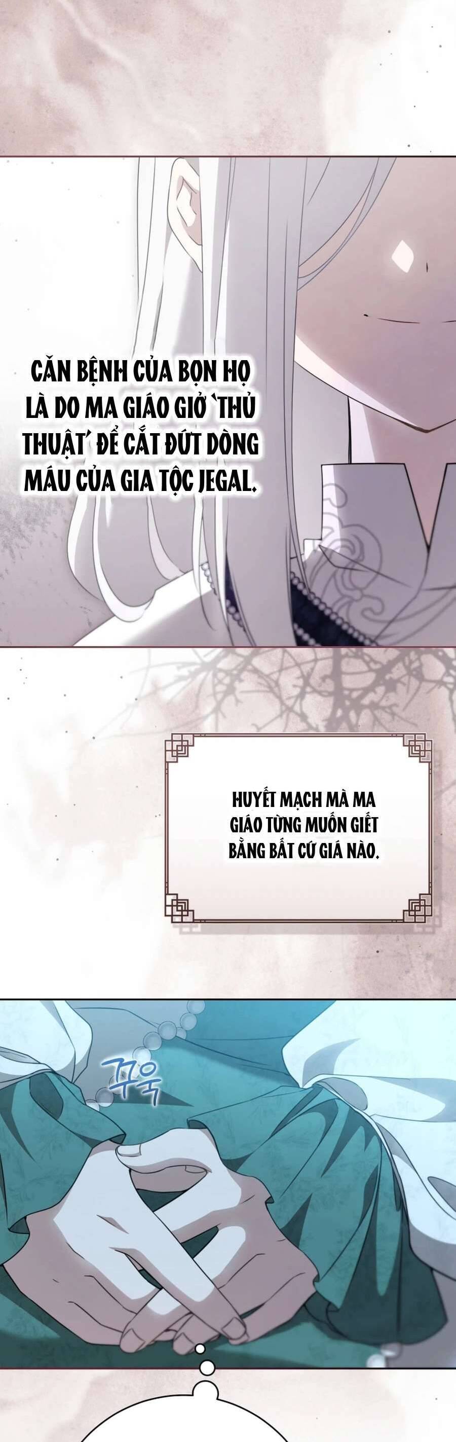 Trở Thành Cô Cháu Gái Bị Khinh Miệt Của Gia Tộc Võ Lâm Chapter 95 - Trang 2