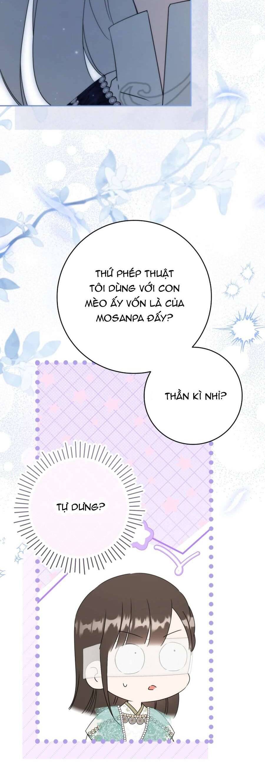 Trở Thành Cô Cháu Gái Bị Khinh Miệt Của Gia Tộc Võ Lâm Chapter 95 - Trang 2