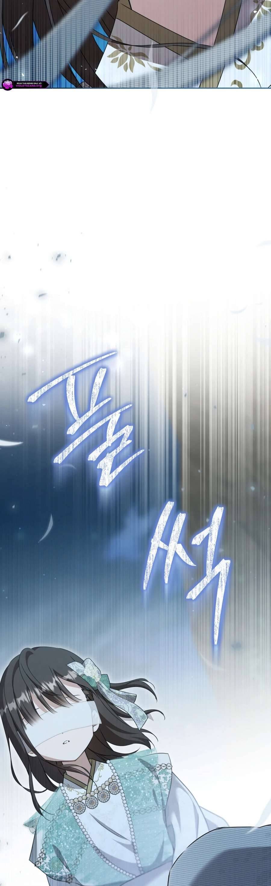 Trở Thành Cô Cháu Gái Bị Khinh Miệt Của Gia Tộc Võ Lâm Chapter 95 - Trang 2