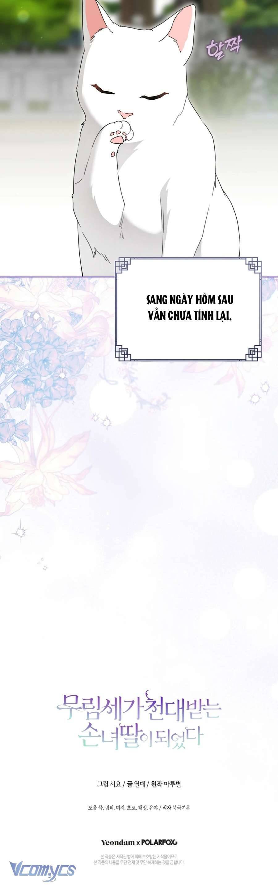 Trở Thành Cô Cháu Gái Bị Khinh Miệt Của Gia Tộc Võ Lâm Chapter 95 - Trang 2