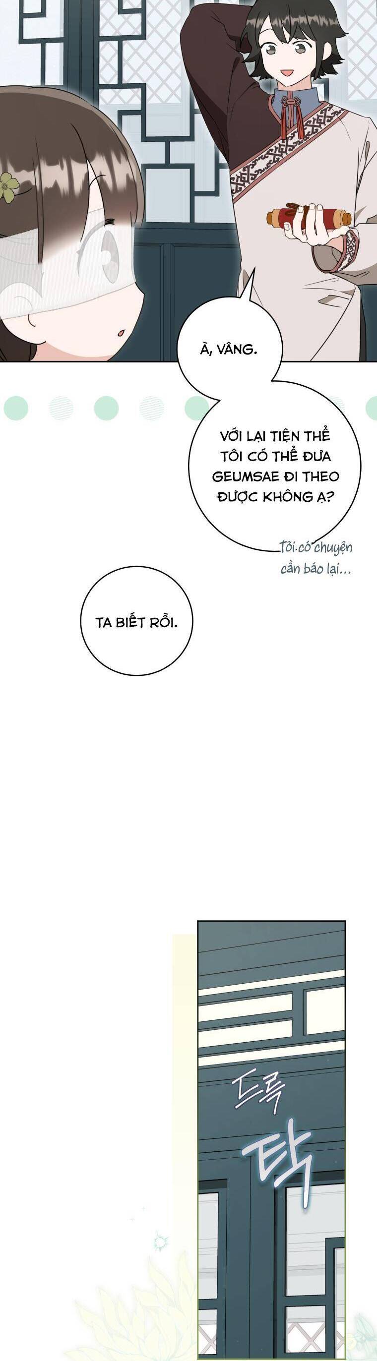 Trở Thành Cô Cháu Gái Bị Khinh Miệt Của Gia Tộc Võ Lâm Chapter 96 5