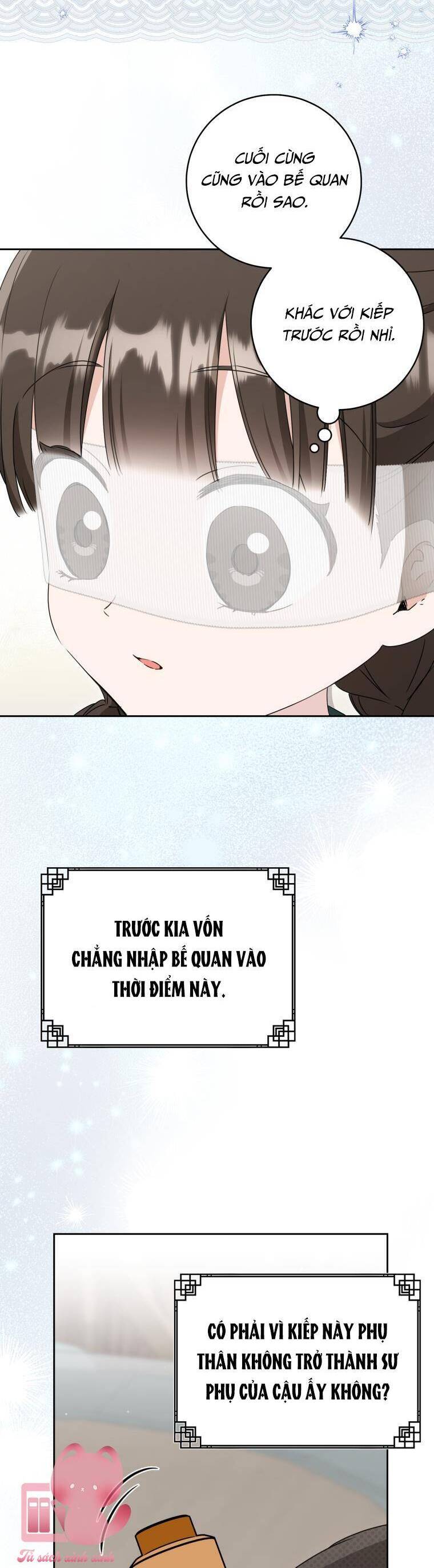 Trở Thành Cô Cháu Gái Bị Khinh Miệt Của Gia Tộc Võ Lâm Chapter 96 12
