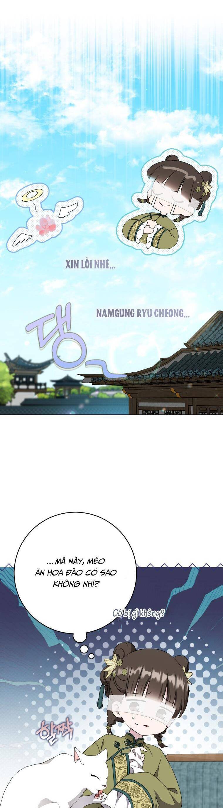 Trở Thành Cô Cháu Gái Bị Khinh Miệt Của Gia Tộc Võ Lâm Chapter 96 21