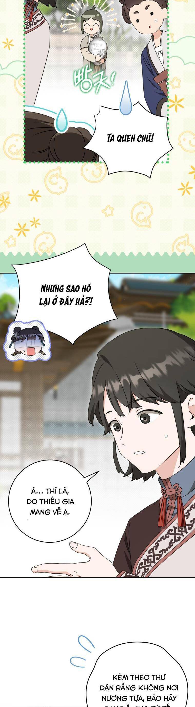 Trở Thành Cô Cháu Gái Bị Khinh Miệt Của Gia Tộc Võ Lâm Chapter 96 39