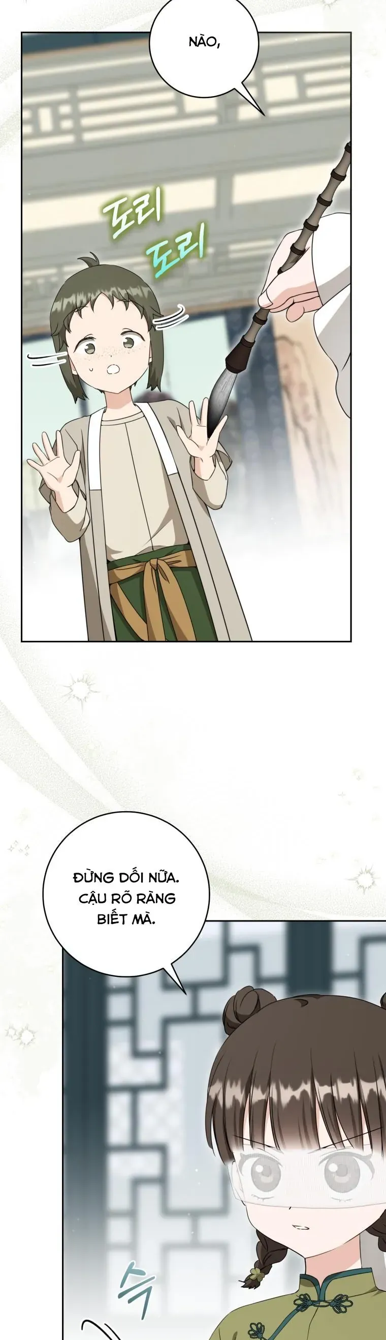 Trở Thành Cô Cháu Gái Bị Khinh Miệt Của Gia Tộc Võ Lâm Chapter 97 2