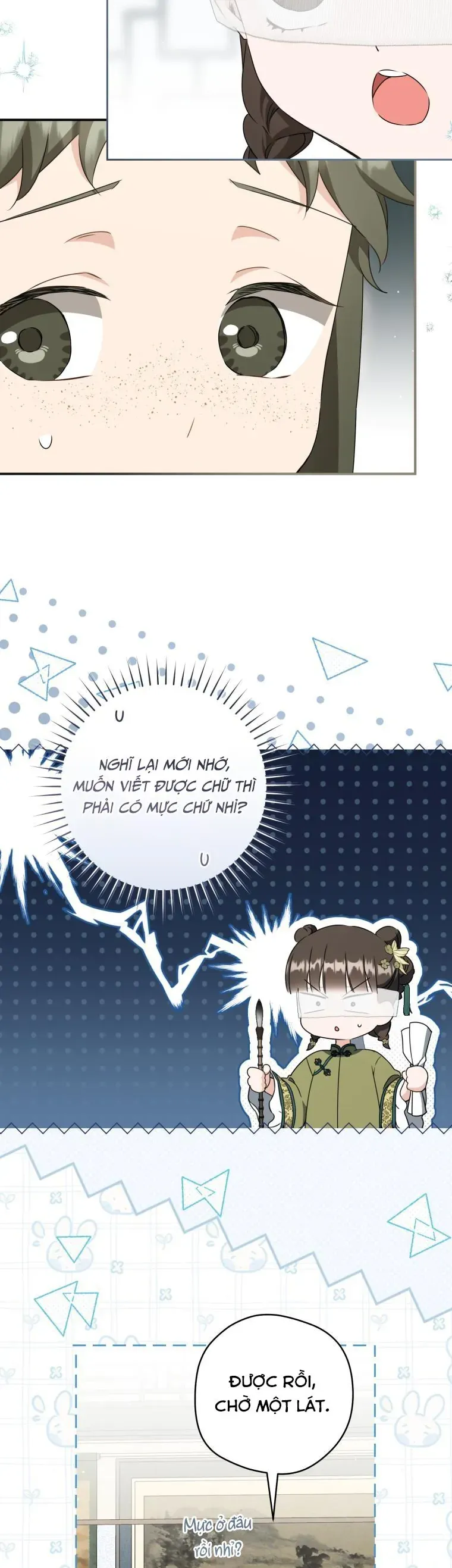 Trở Thành Cô Cháu Gái Bị Khinh Miệt Của Gia Tộc Võ Lâm Chapter 97 4