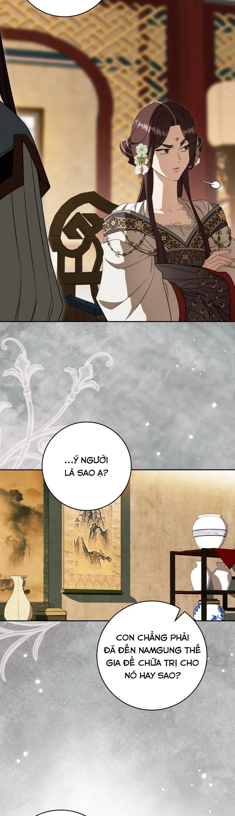 Trở Thành Cô Cháu Gái Bị Khinh Miệt Của Gia Tộc Võ Lâm Chapter 97 16