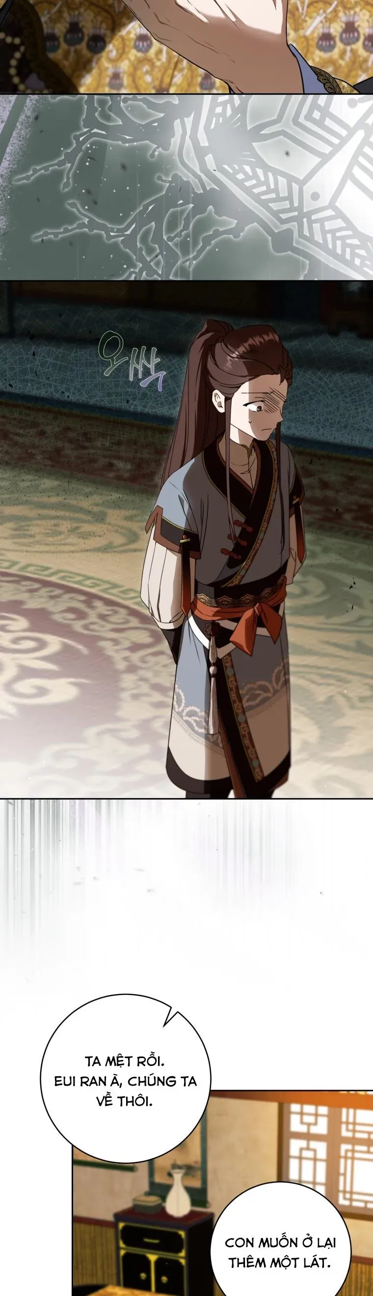 Trở Thành Cô Cháu Gái Bị Khinh Miệt Của Gia Tộc Võ Lâm Chapter 97 21