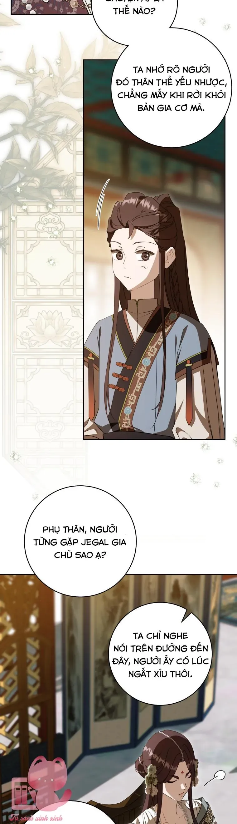 Trở Thành Cô Cháu Gái Bị Khinh Miệt Của Gia Tộc Võ Lâm Chapter 97 25
