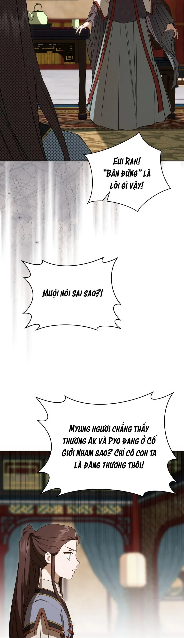 Trở Thành Cô Cháu Gái Bị Khinh Miệt Của Gia Tộc Võ Lâm Chapter 97 34