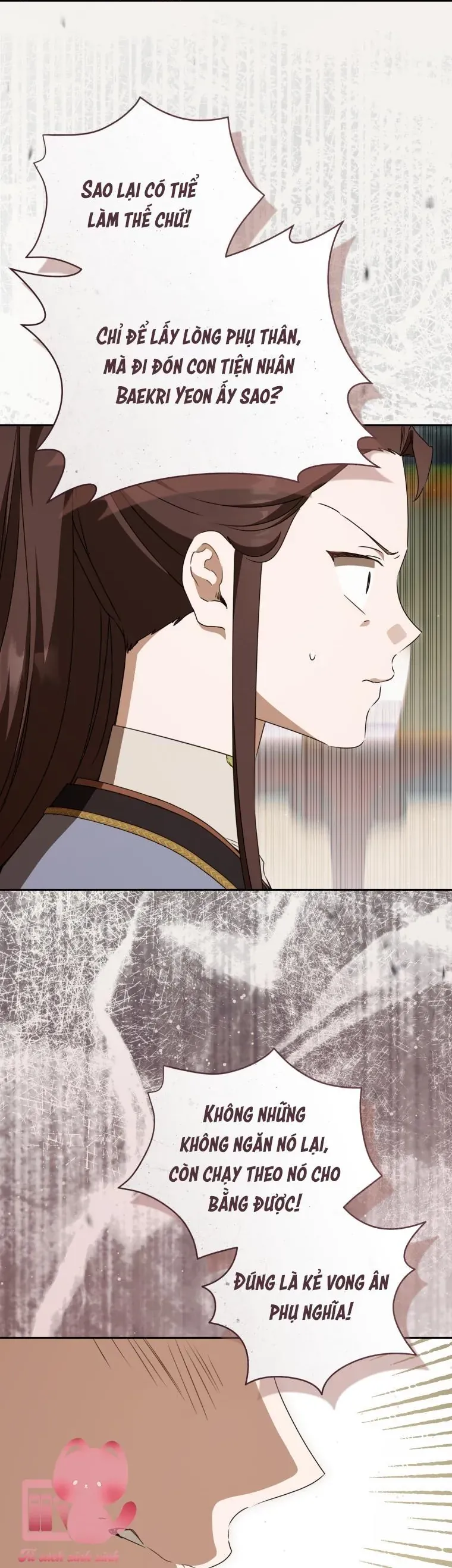 Trở Thành Cô Cháu Gái Bị Khinh Miệt Của Gia Tộc Võ Lâm Chapter 97 35