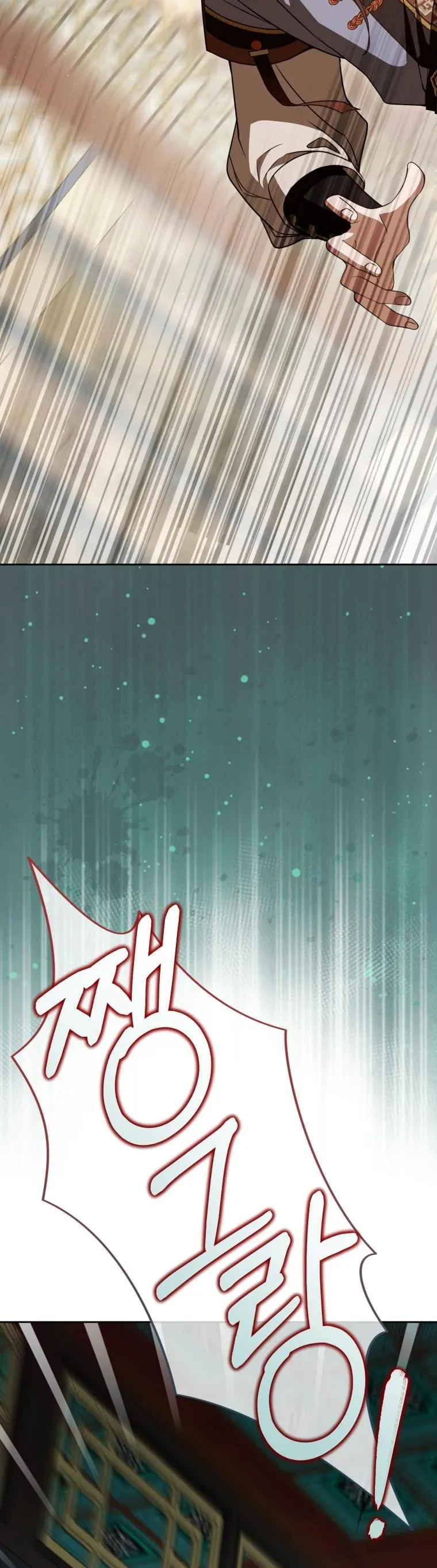 Trở Thành Cô Cháu Gái Bị Khinh Miệt Của Gia Tộc Võ Lâm Chapter 97 41