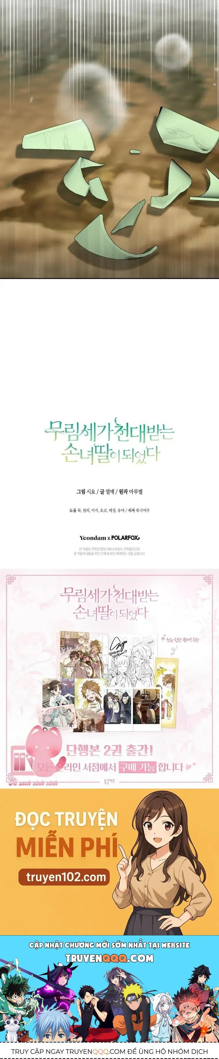 Trở Thành Cô Cháu Gái Bị Khinh Miệt Của Gia Tộc Võ Lâm Chapter 97 43