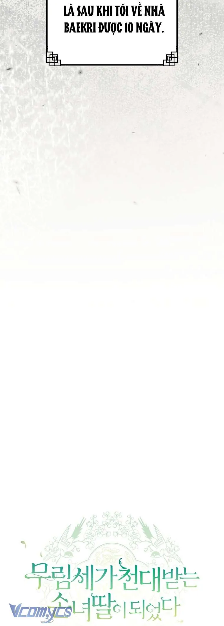 Trở Thành Cô Cháu Gái Bị Khinh Miệt Của Gia Tộc Võ Lâm Chapter 98 3