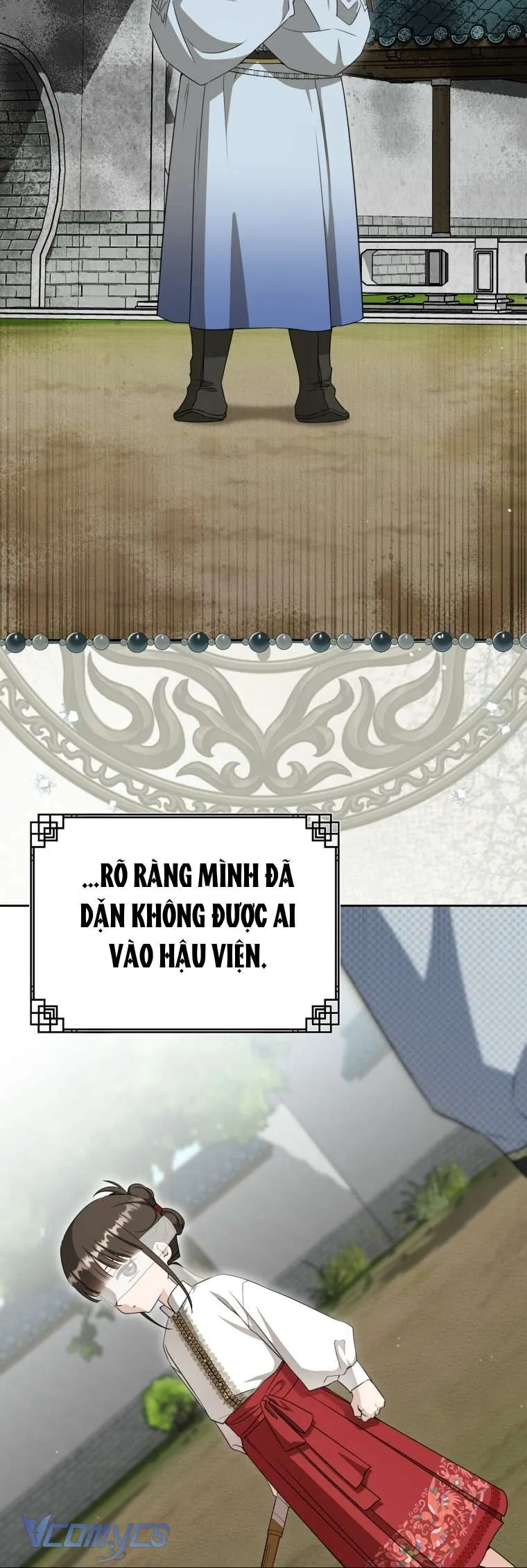 Trở Thành Cô Cháu Gái Bị Khinh Miệt Của Gia Tộc Võ Lâm Chapter 98 15
