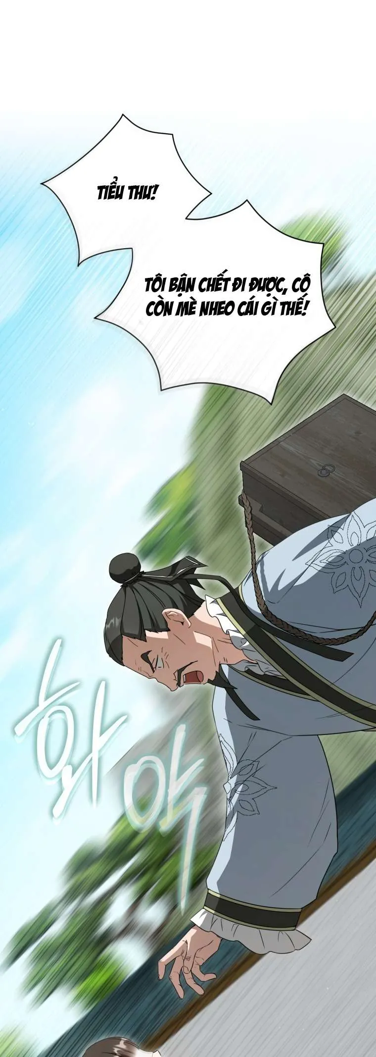 Trở Thành Cô Cháu Gái Bị Khinh Miệt Của Gia Tộc Võ Lâm Chapter 98 28