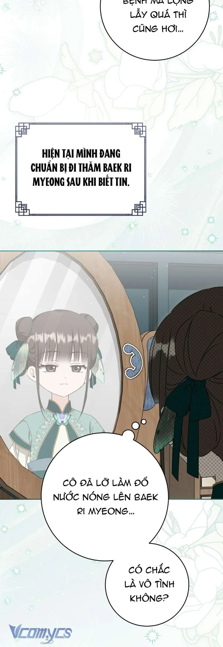 Trở Thành Cô Cháu Gái Bị Khinh Miệt Của Gia Tộc Võ Lâm Chapter 98 39