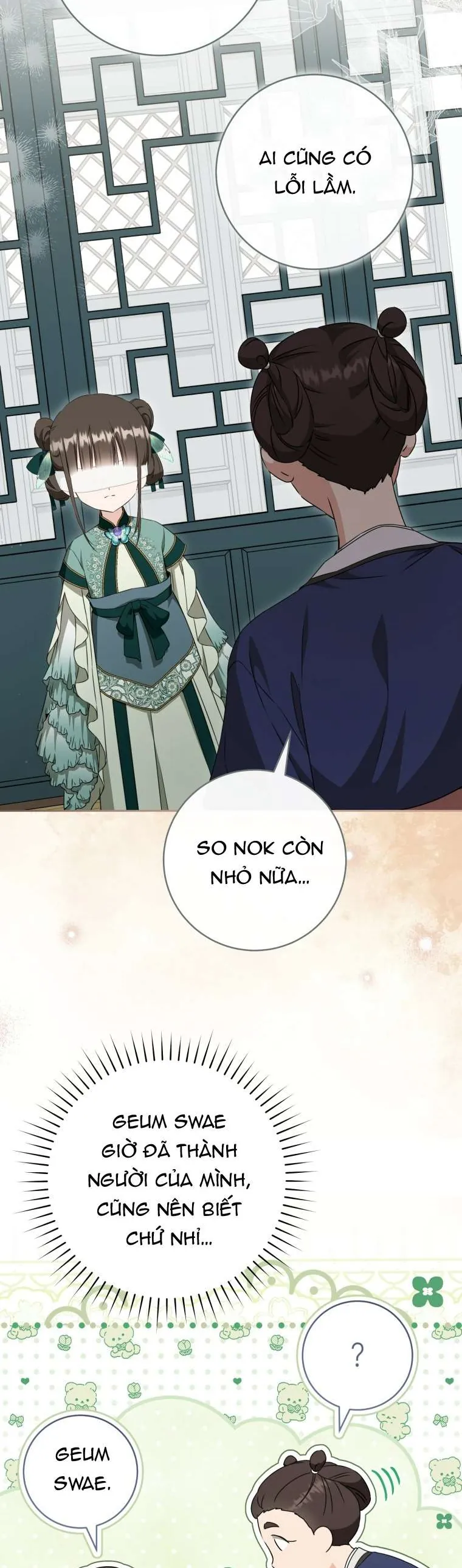 Trở Thành Cô Cháu Gái Bị Khinh Miệt Của Gia Tộc Võ Lâm Chapter 98 52