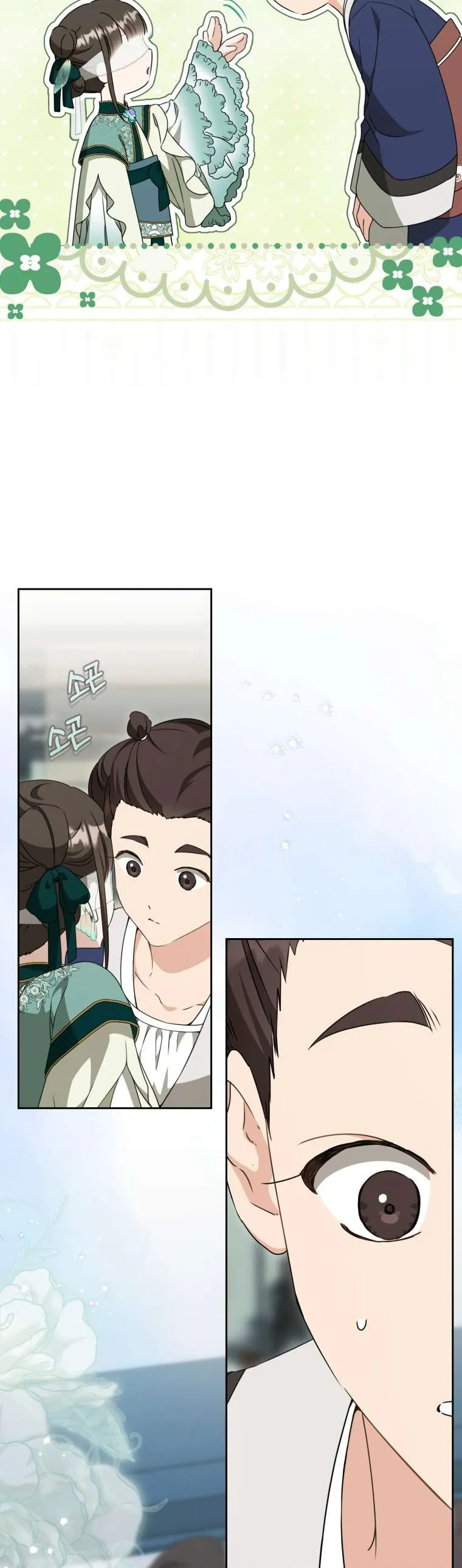 Trở Thành Cô Cháu Gái Bị Khinh Miệt Của Gia Tộc Võ Lâm Chapter 98 53