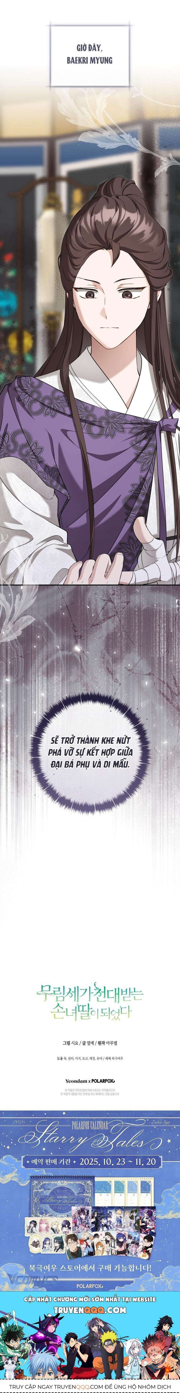 Trở Thành Cô Cháu Gái Bị Khinh Miệt Của Gia Tộc Võ Lâm Chapter 99 11