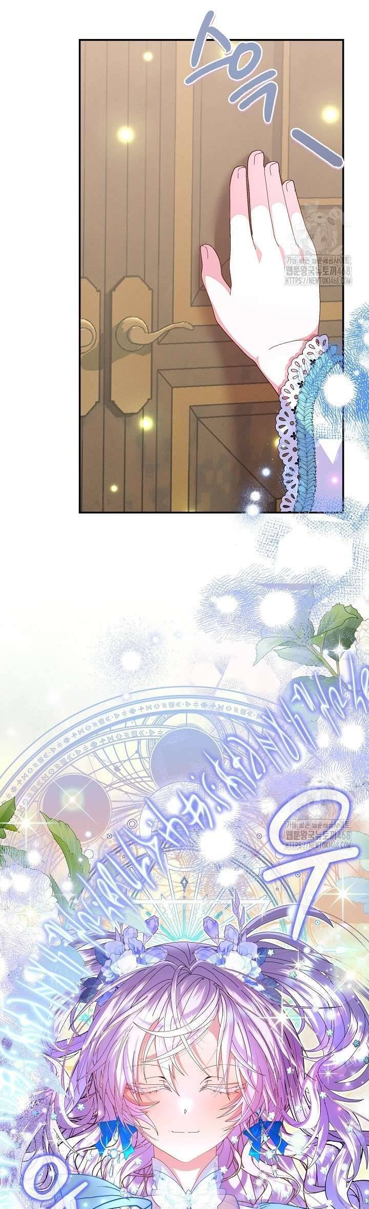 Trở Thành Con Gái Của Các Nhân Vật Chính Chapter 51 32
