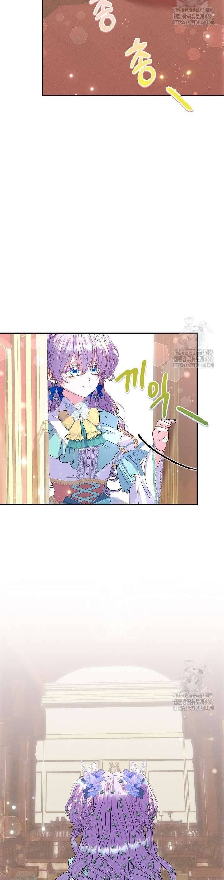Trở Thành Con Gái Của Các Nhân Vật Chính Chapter 51 47